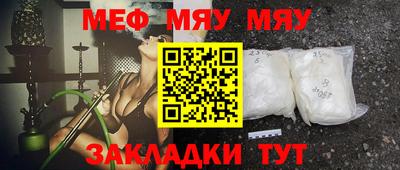 2c-b Кандалакша