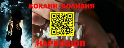 бошки Камышлов