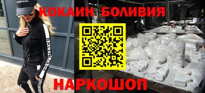 Альфа ПВП Канаш