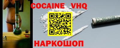 бошки Камышлов