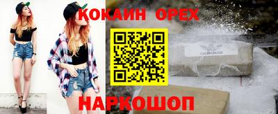 Альфа ПВП Канаш