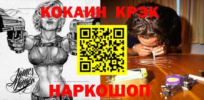 Альфа ПВП Канаш