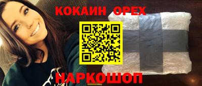 Альфа ПВП Канаш