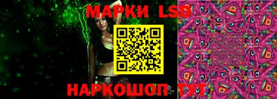 бошки Камышлов