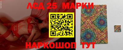 2c-b Кандалакша