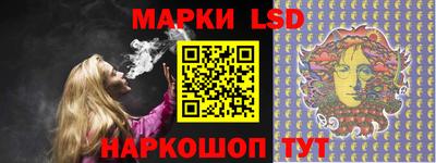 бошки Камышлов