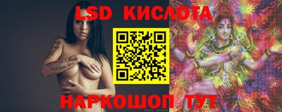 2c-b Кандалакша