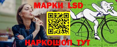 2c-b Кандалакша