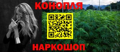 бошки Камышлов