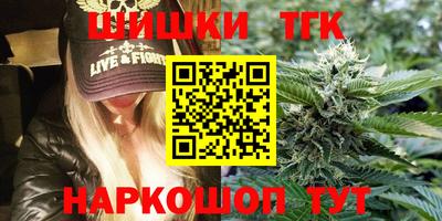2c-b Кандалакша