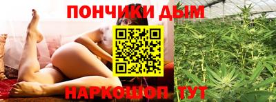 2c-b Кандалакша