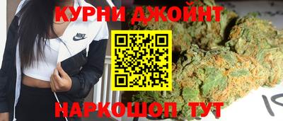 2c-b Кандалакша