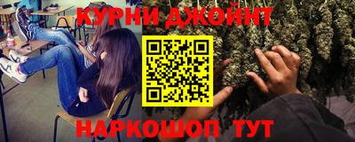 бошки Камышлов