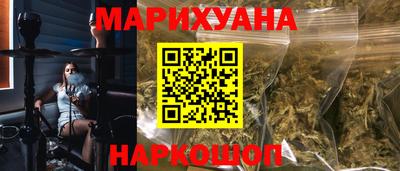 Альфа ПВП Канаш
