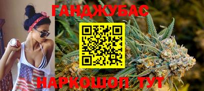 бошки Камышлов