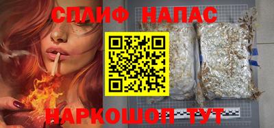 бошки Камышлов