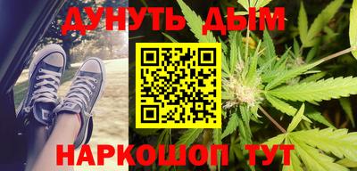 бошки Камышлов
