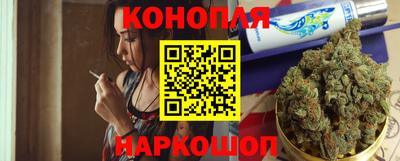 Альфа ПВП Канаш