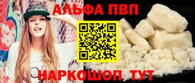 бошки Камышлов