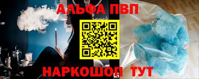 бошки Камышлов