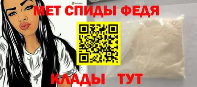 2c-b Кандалакша