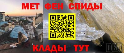 Альфа ПВП Канаш