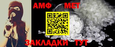 Альфа ПВП Канаш