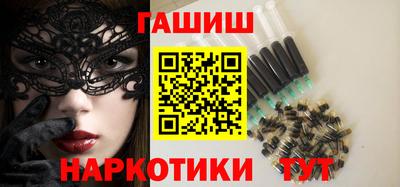 Альфа ПВП Канаш