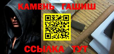 Альфа ПВП Канаш
