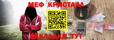 2c-b Кандалакша