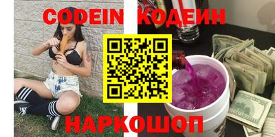 Альфа ПВП Канаш