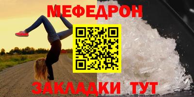 бошки Камышлов