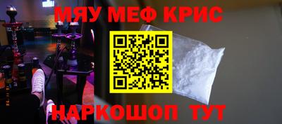 Альфа ПВП Канаш