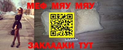 2c-b Кандалакша