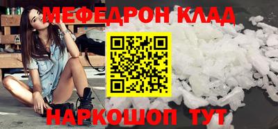 Альфа ПВП Канаш